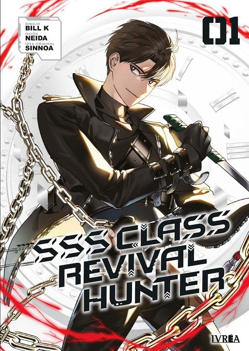 SSS CLASS REVIVAL HUNTER N.1 EUROPA