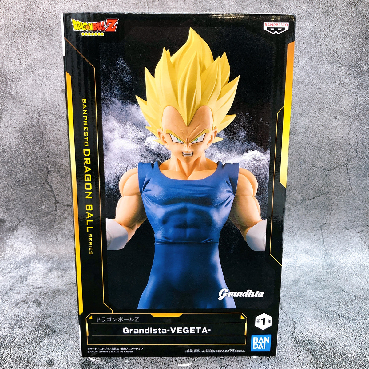 BANDAI Entry Grade Super Saiyan God Super Saiyan Vegeta