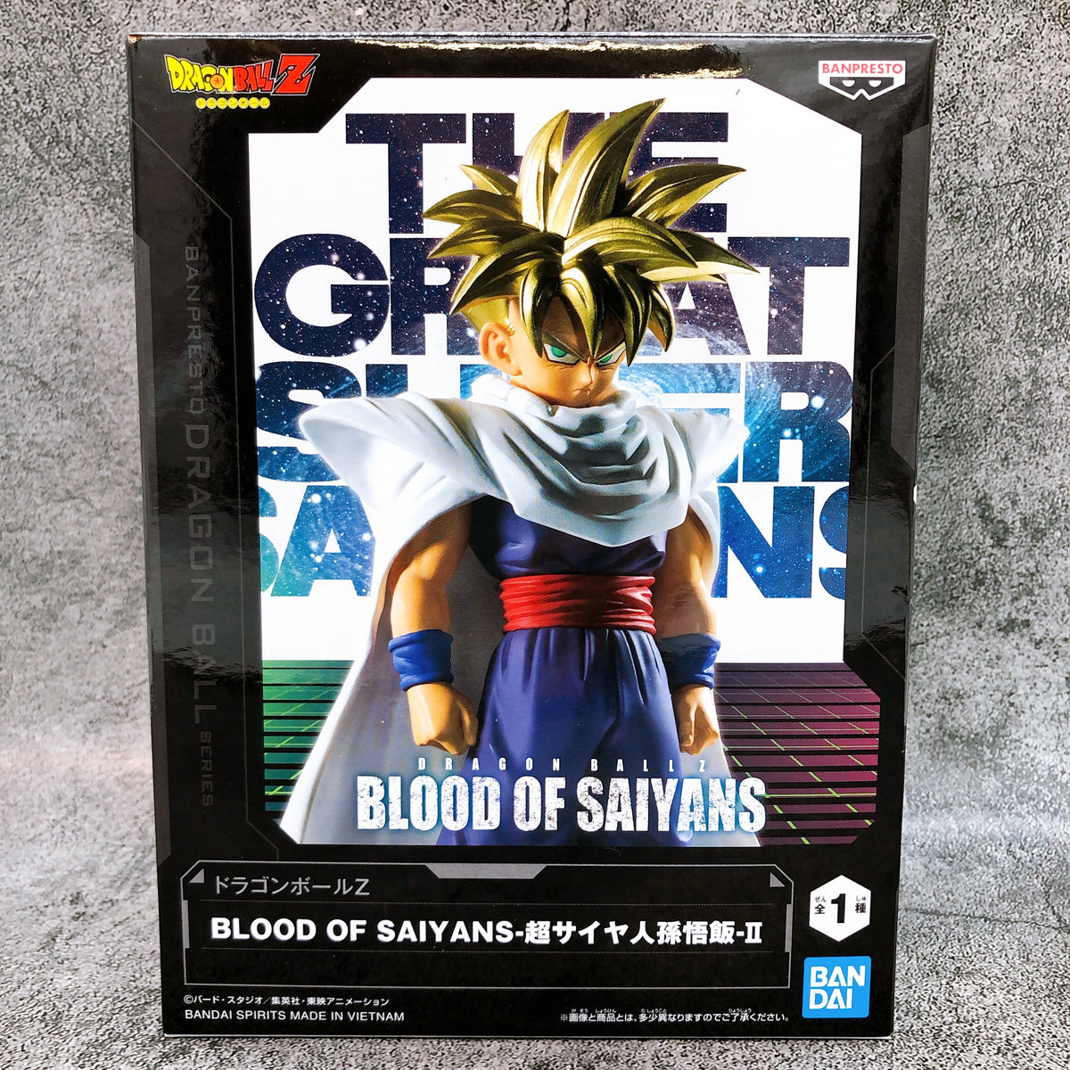 BANDAI Dragon Ball Children Adverge Vol. 1 Set3