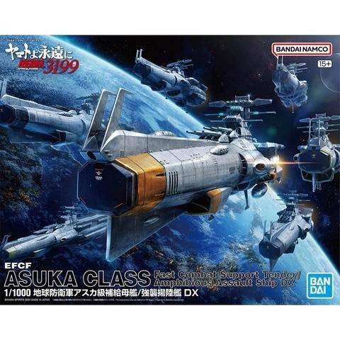 1/1000 EFCF ASUKA CLASS FAST COMBAT SUPPORT TENDER/AMPHIBIOUS ASSAULT SHIP DX-Figuras-BANDAI-Akibara Xpress
