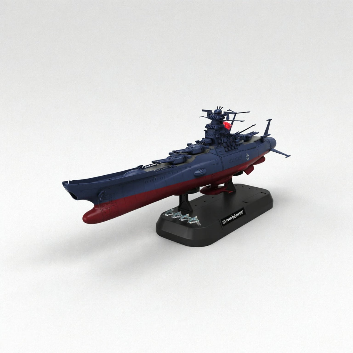 BANDAI 009 Pretty Guardian Sailor Mars