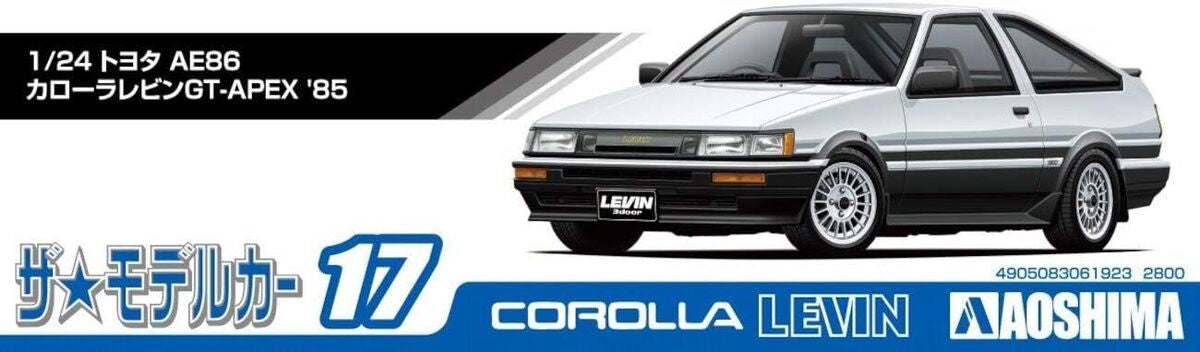 1/24 TOYOTA AE86 COROLLA LEVIN GT-APEX '85-Figuras-AOSHIMA-Akibara Xpress