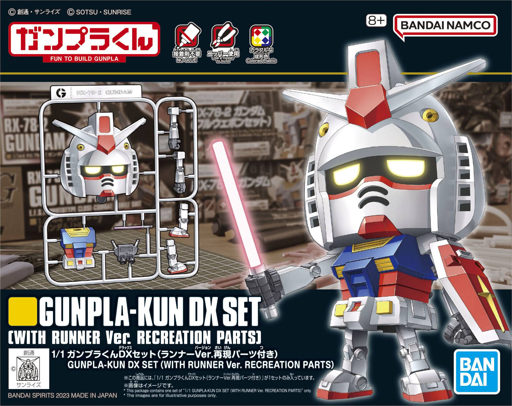 BANDAI LED Unit (Blue)