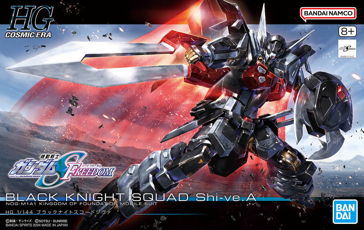1HG 1/144 BLACK KNIGHT SQUAD Shi-ve.A-Figuras-BANDAI-Akibara Xpress