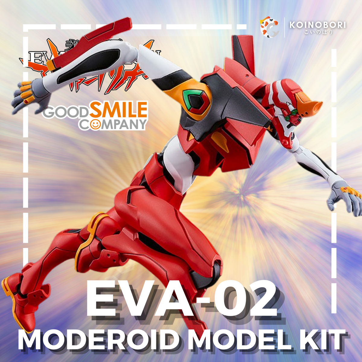 BANDAI 1/400 Evangelion Test Type-01 Awake