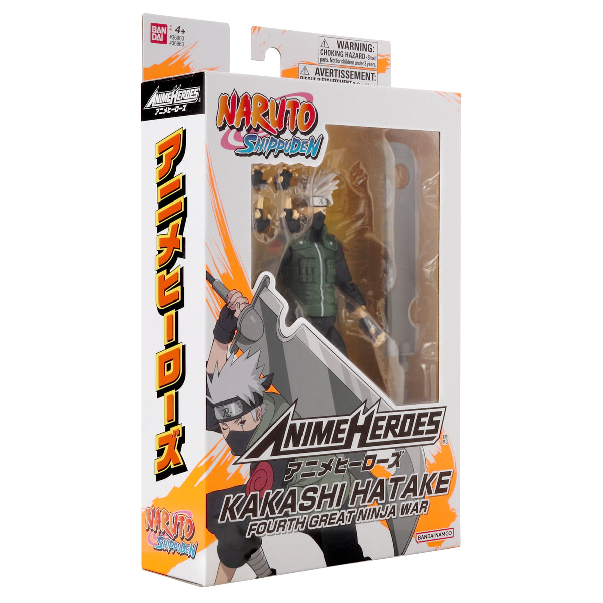 BANDAI Anime Heroes Hatake Kakashi