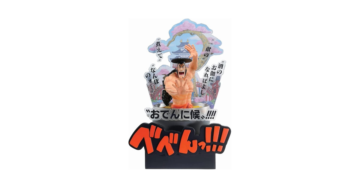 BANDAI One Piece FiguartsZERO Extra Battle Kozuki Oden