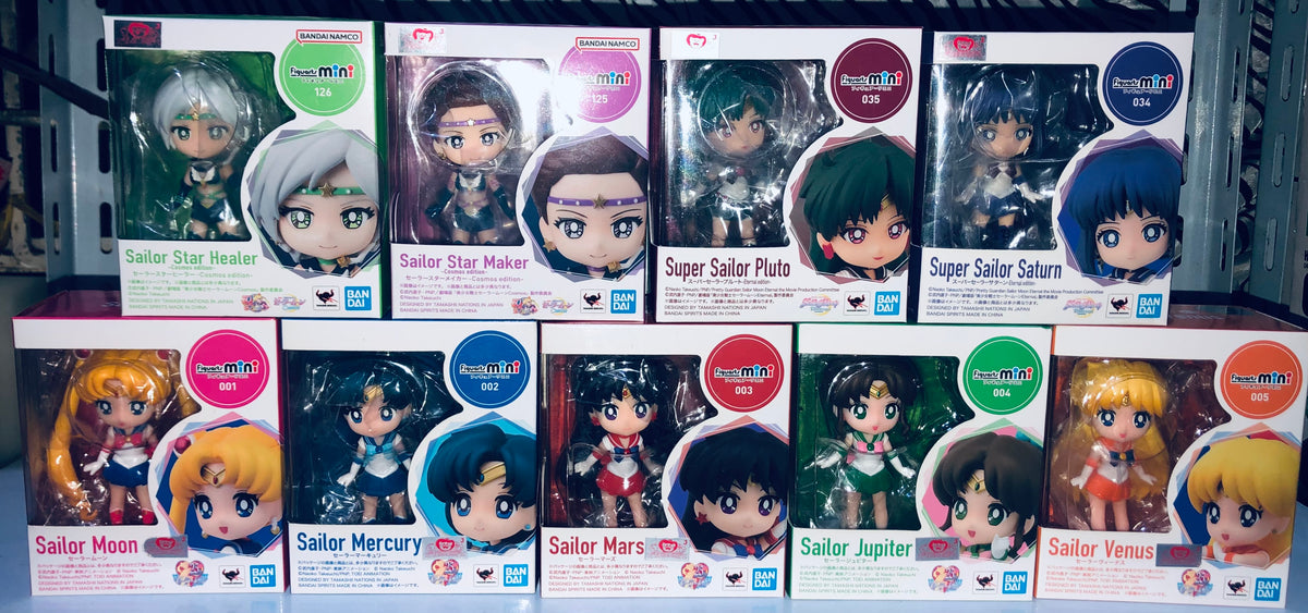 BANDAI Figuarts mini Sailor Saturn