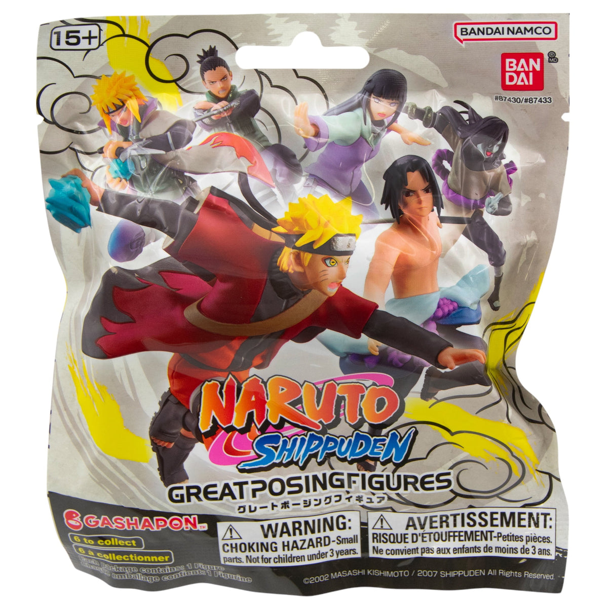 BANDAI Anime Heroes Hatake Kakashi