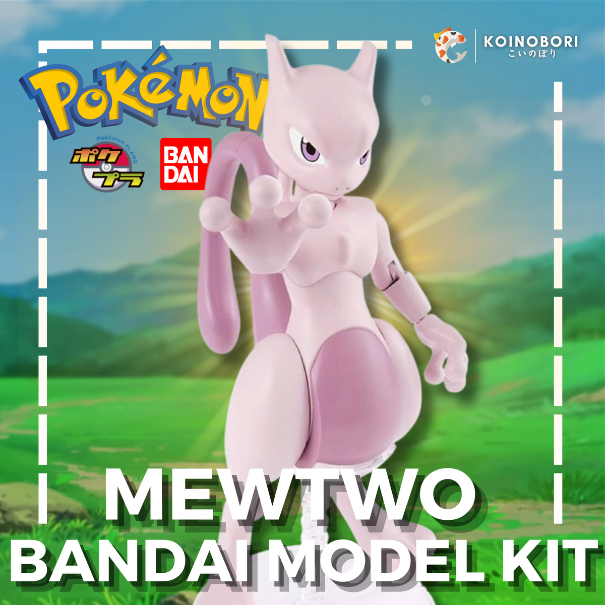BANDAI Pokémon Model Kit MEWTWO