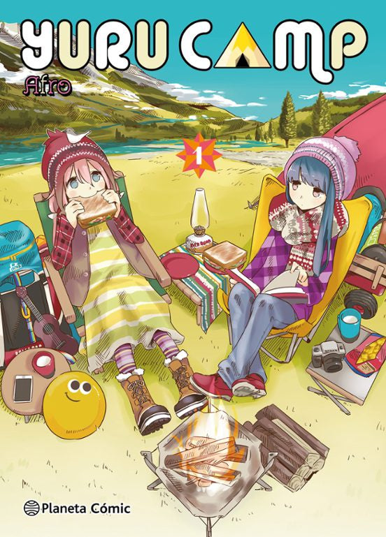 YURU CAMP N.1