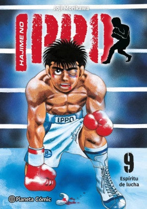 HAJIME NO IPPO N.9