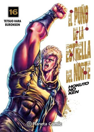 EL PUÑO DE LA ESTRELLA DEL NORTE (HOKUTO NO KEN) N.16