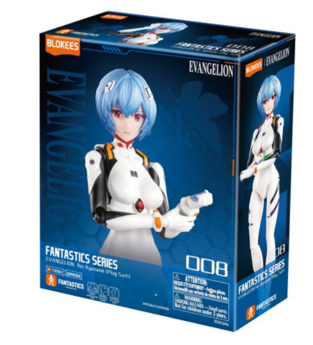 EVANGELION FANTASTICS SERIES AYANAMI REI (PLUG SUIT)