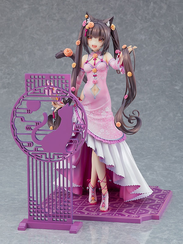 CHOCOLA: CHINESE DRESS VER.