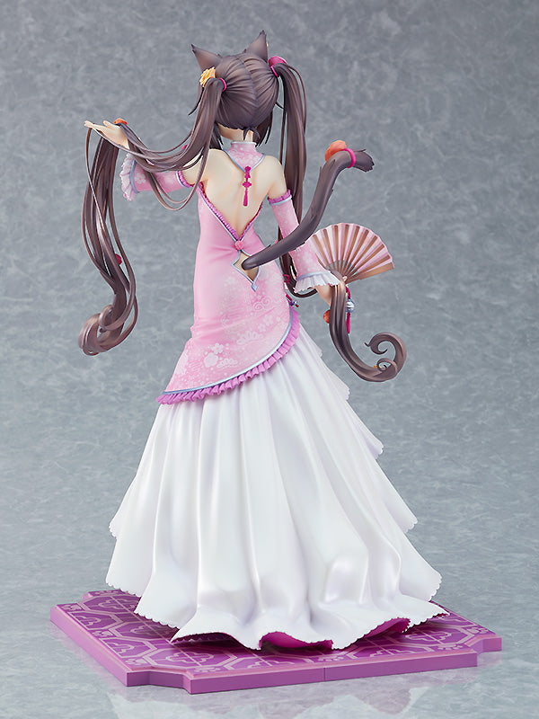 CHOCOLA: CHINESE DRESS VER.