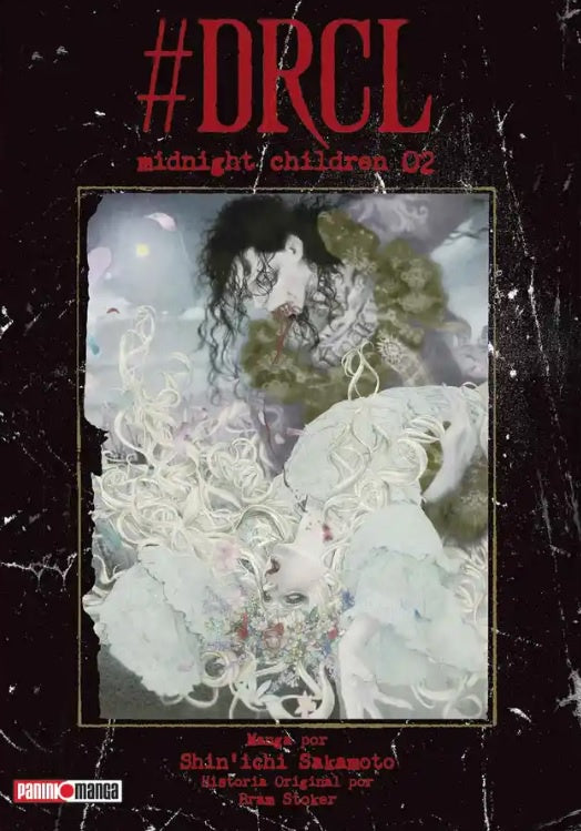 DRCL MIDNIGHT CHILDREN N.2