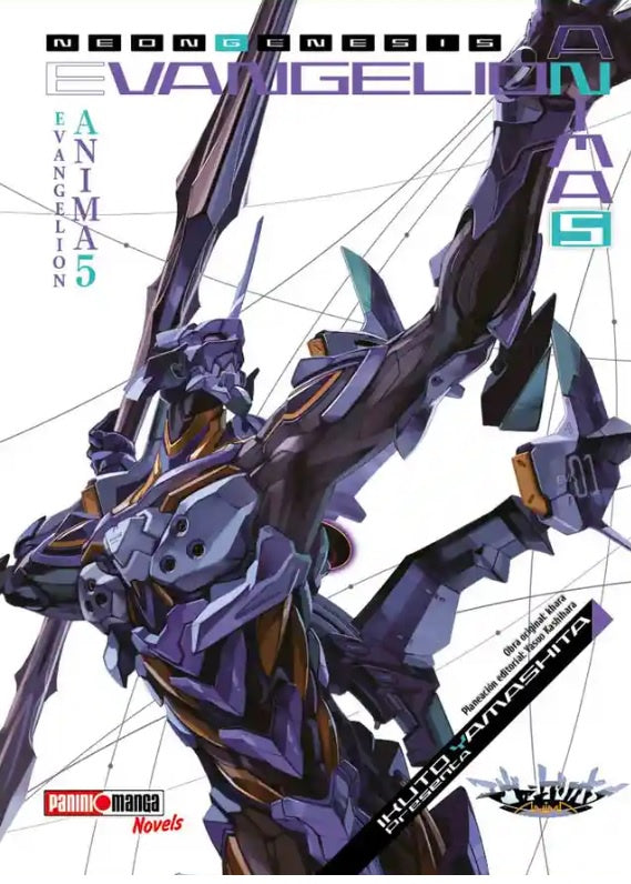 EVANGELION ANIMA N.5