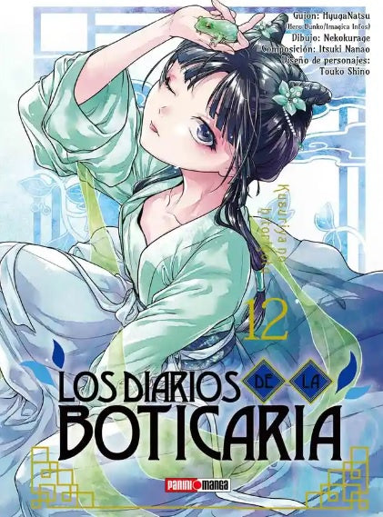 LOS DIARIOS DE LA BOTICARIA N.12