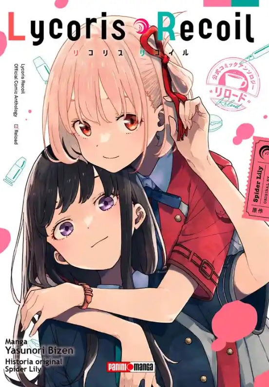 LYCORIS RECOIL ANTHOLOGY RELOADED N.1