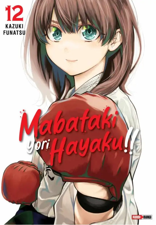 MABATAKI YORI HAYAKU!! N.12