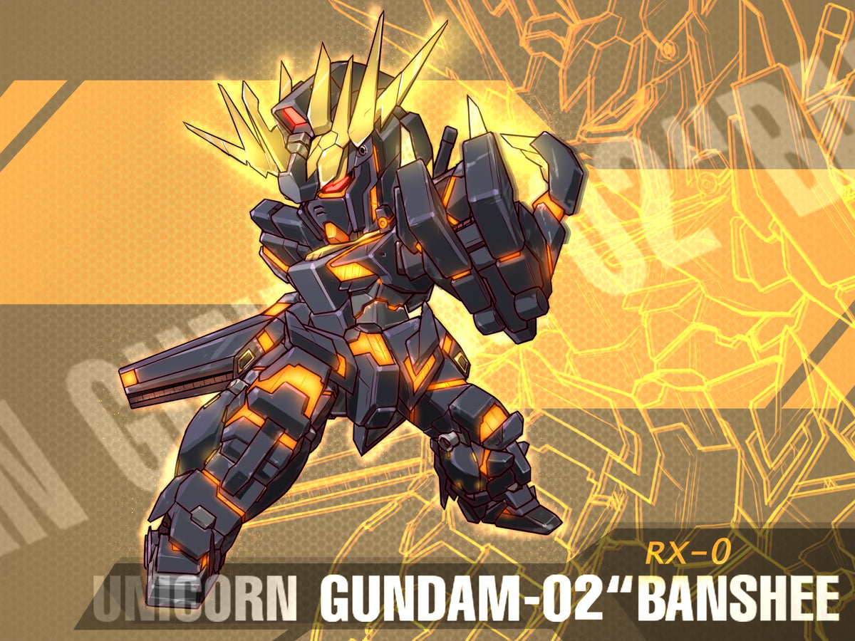 BANDAI GUNDAM UNIVERSE RX-0 UNICORN GUNDAM 02 BANSHEE