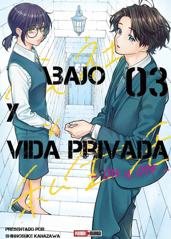 TRABAJO Y VIDA PRIVADA N.3