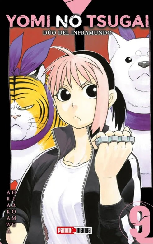 YOMI NO TSUGAI/DÚO DEL INFRAMUNDO N.9