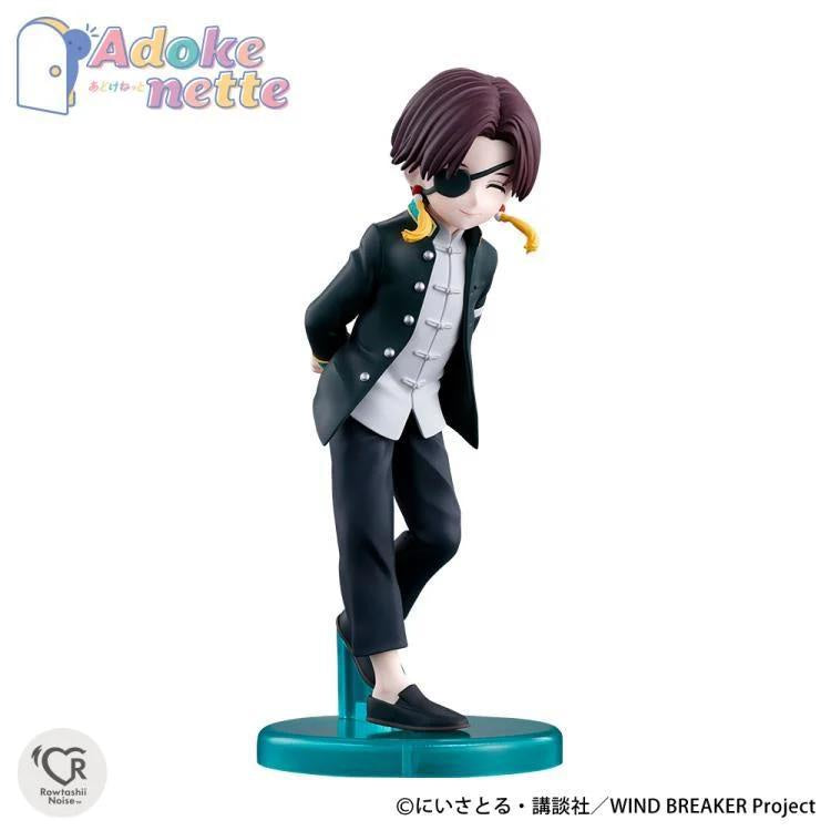ADOKENETTE SUO HAYATO-Figuras-BANDAI-Akibara Xpress