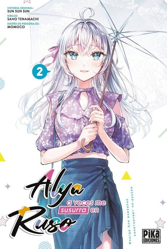 ALYA A VECES SUSURRA EN RUSO 2-Mangas Españoles-PIKA EDICIONES-Akibara Xpress