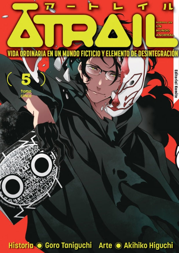 ATRAIL N.5-Mangas Kamite-Manga Kamite-Akibara Xpress