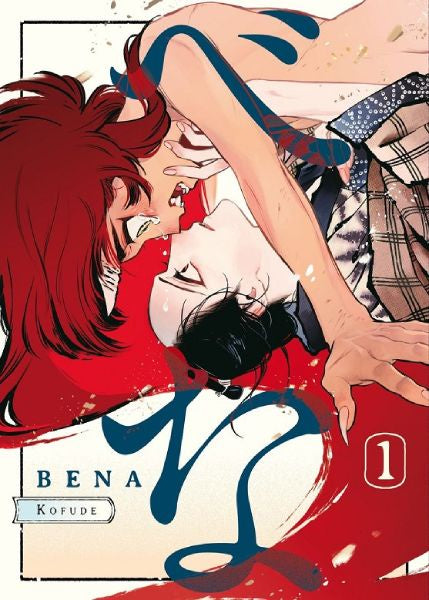 BENA 01 EUROPA-Mangas Españoles-Arechi-Akibara Xpress