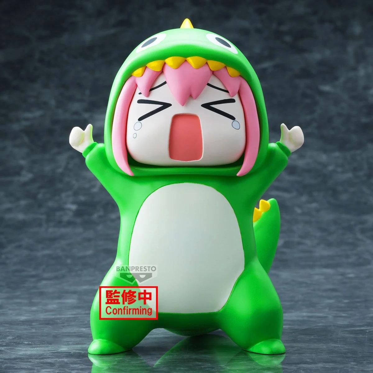 BOCCHI THE ROCK! ENSHRINED MONSTERS APPROVAL DESIRE MONSTER-Figuras-BANPRESTO-Akibara Xpress