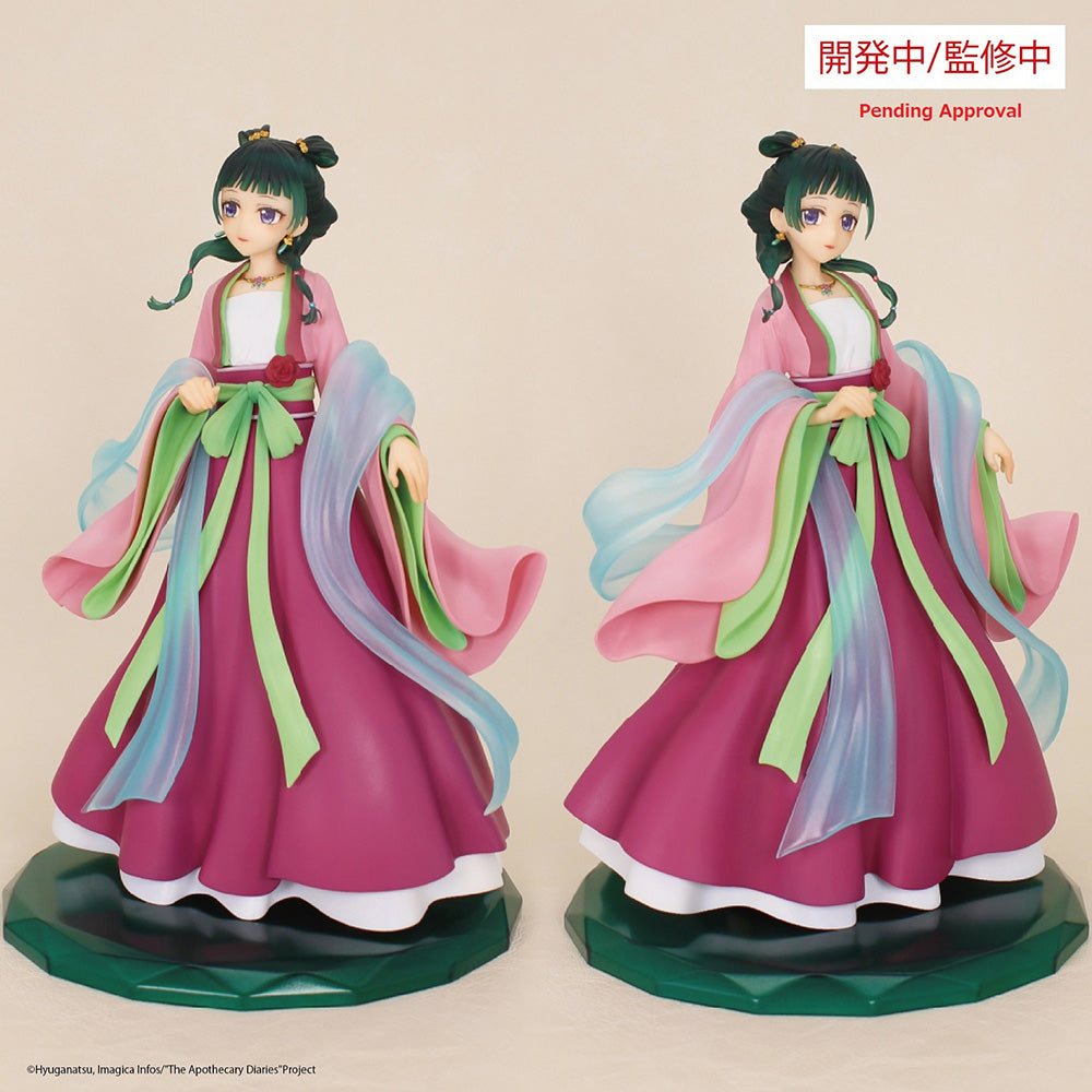 BRILLIANT FIGURE MAOMAO-Figuras-SYSTEM SERVICE-Akibara Xpress