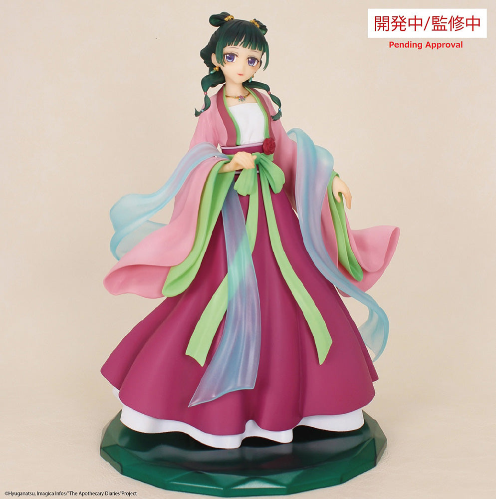 BRILLIANT FIGURE MAOMAO-Figuras-SYSTEM SERVICE-Akibara Xpress
