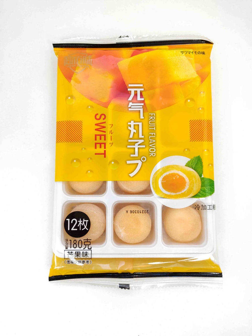 MOCHI PREMIUM MANGO 180GR