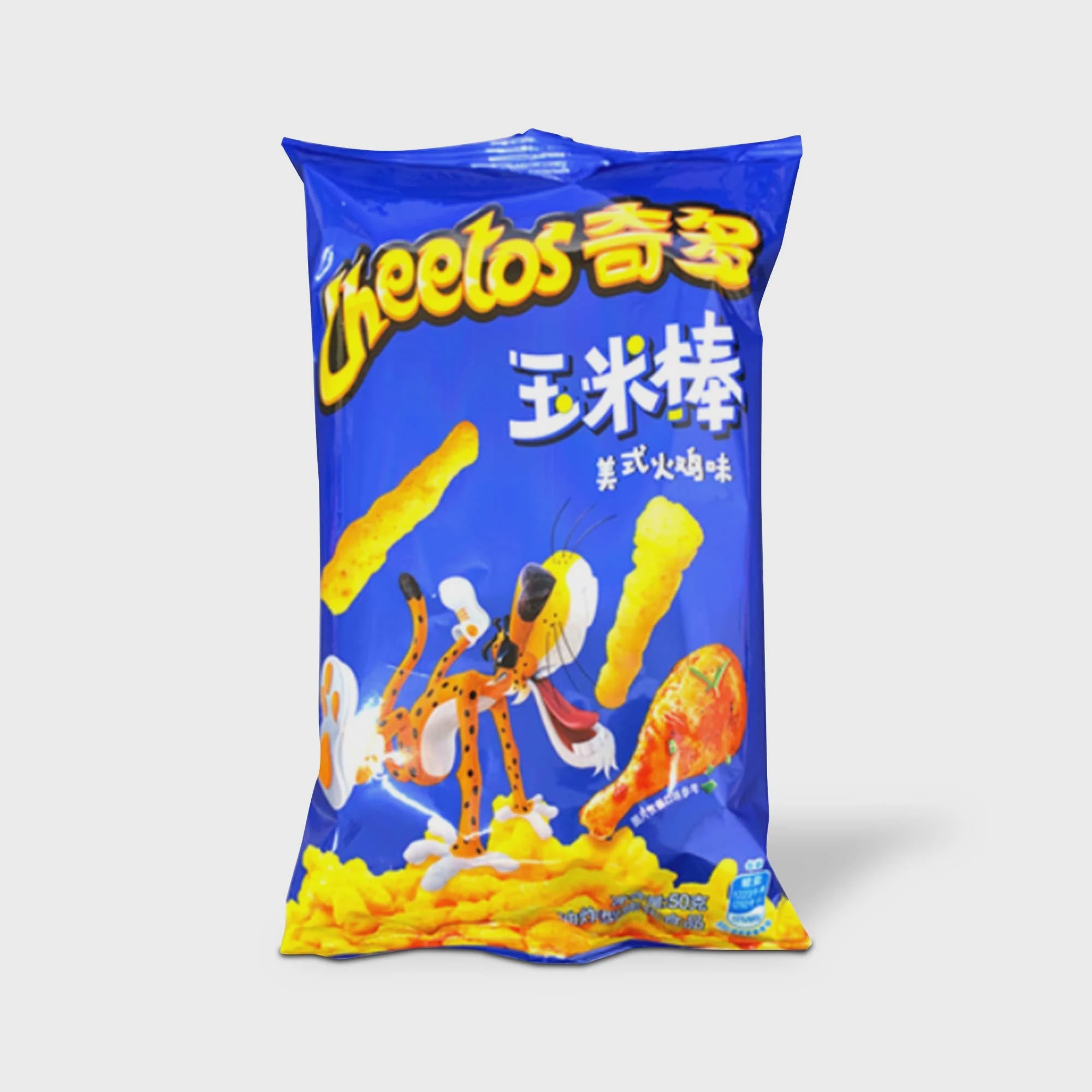 CHEETOS Puffed Corn Snack American Turkey Flavor 50g-Alimentos-Asian Food-Akibara Xpress