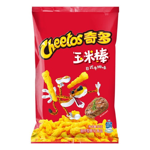 CHEETOS Puffed Corn Snack Japanese Steak Flavor 50g-Alimentos-Asian Food-Akibara Xpress