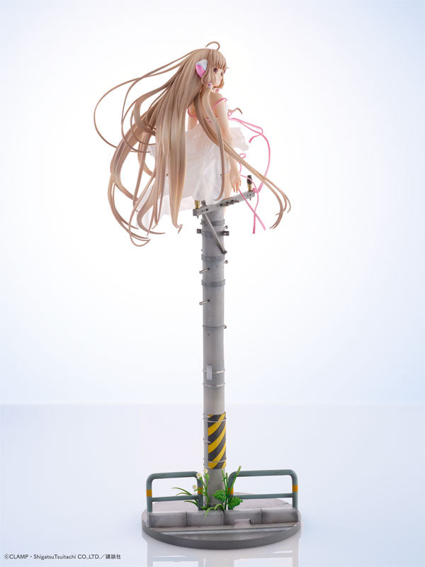 CHOBITS CHI SOOTHING BREEZE-Figuras-ORIENTAL FOREST-Akibara Xpress