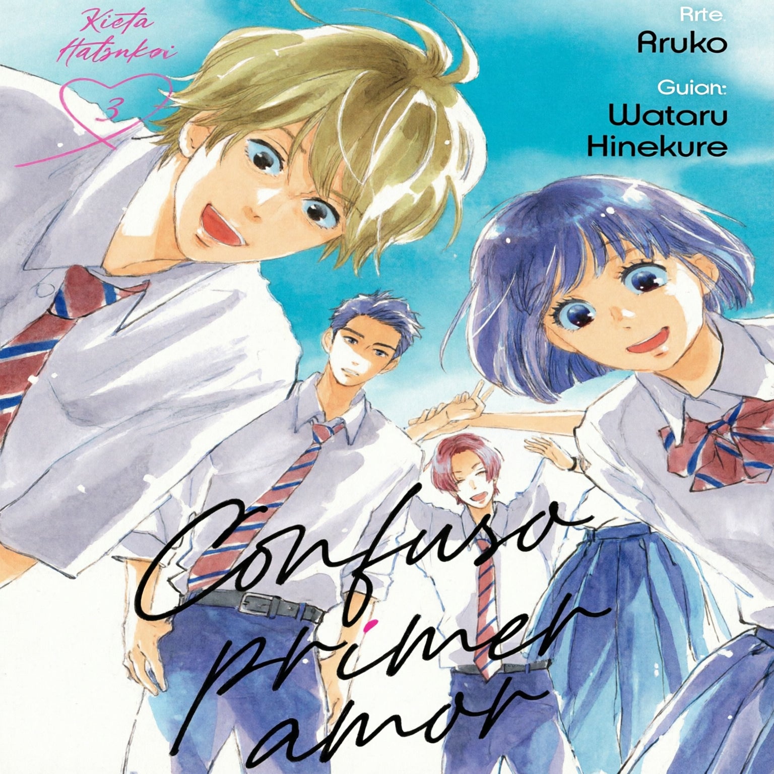 CONFUSO PRIMER AMOR N.3 EUROPA-Mangas Españoles-MILKY WAY EDICIONES-Akibara Xpress