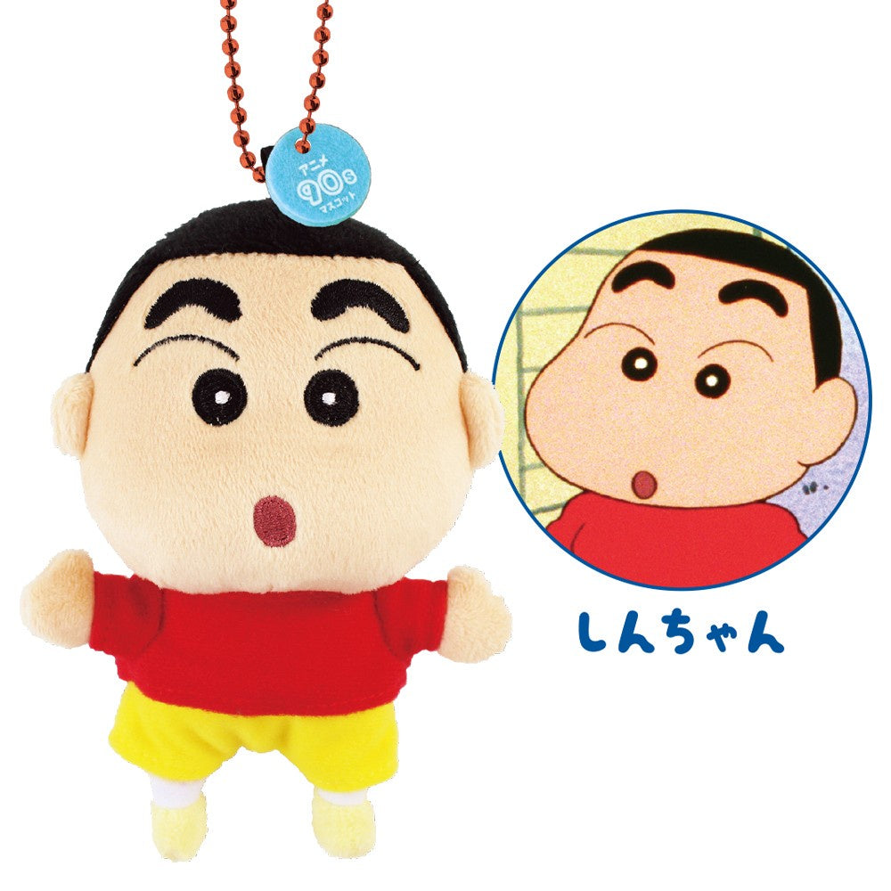 CRAYON SHIN-CHAN 90S PLUSH MASCOT SHIN-CHAN-Peluches-TS FACTORY-Akibara Xpress