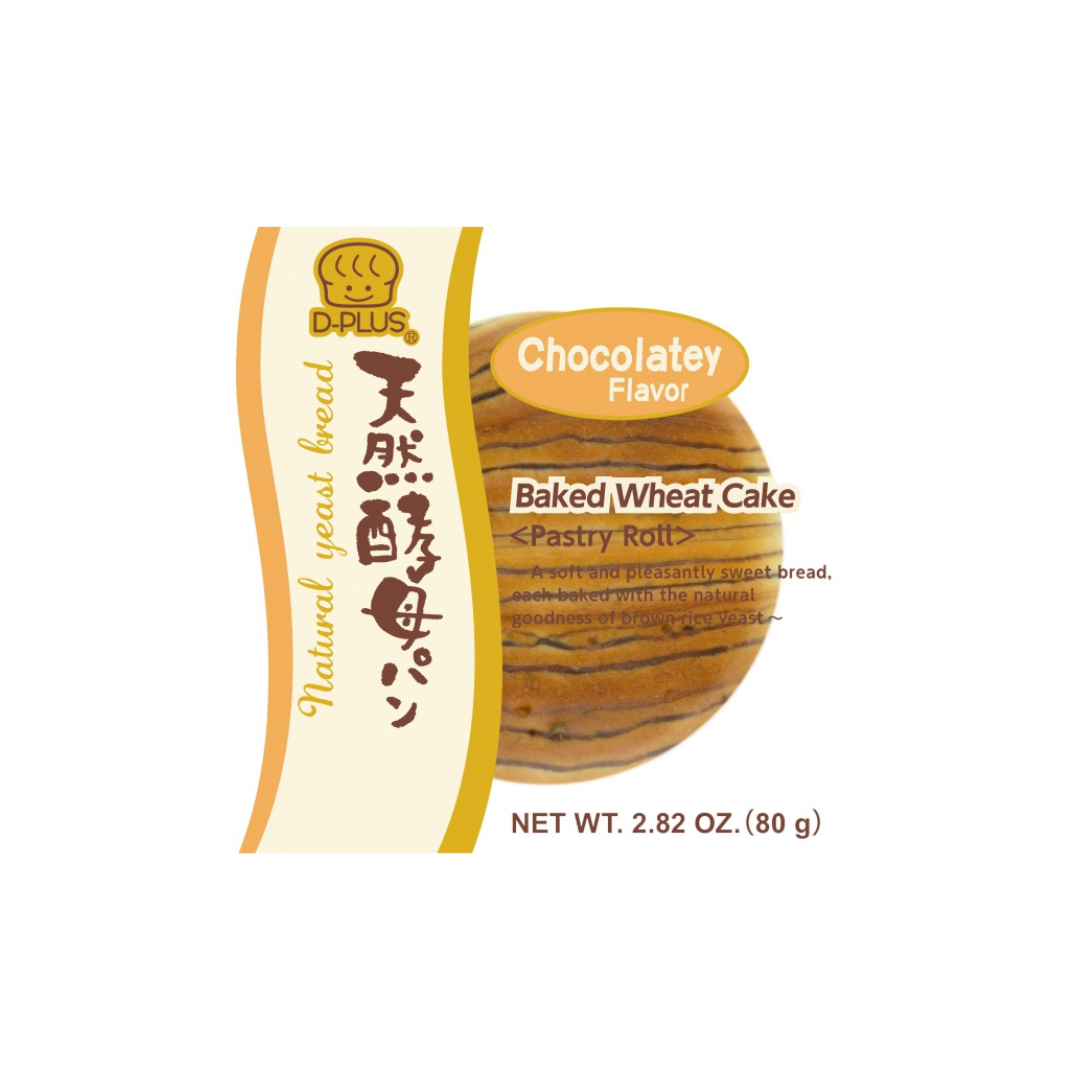 D PLUS Baked Wheat Cake Chocolatey 80g-Alimentos-Asian Food-Akibara Xpress