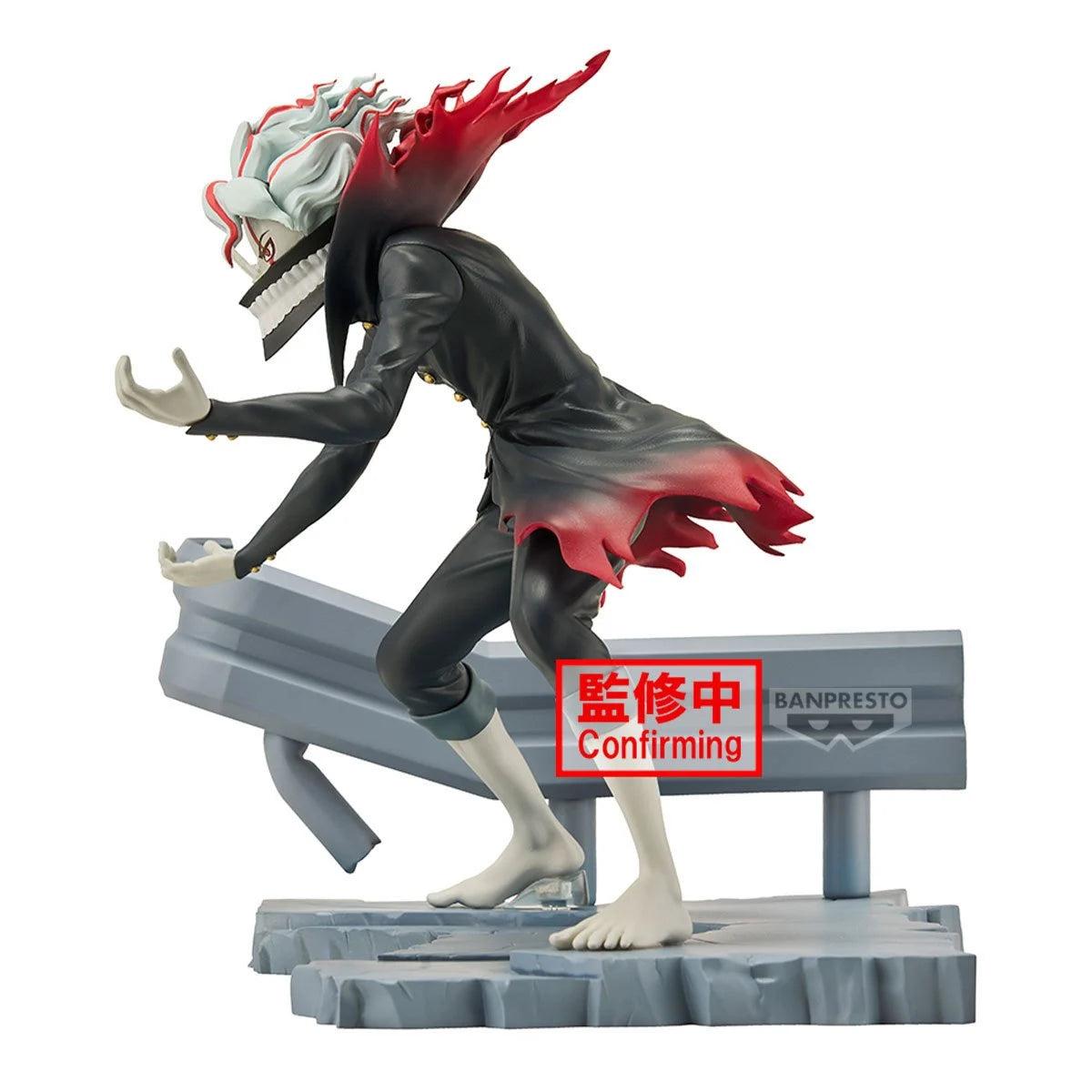 DANDADAN FL OKARUN TRANSFORMED-Figuras-BANPRESTO-Akibara Xpress