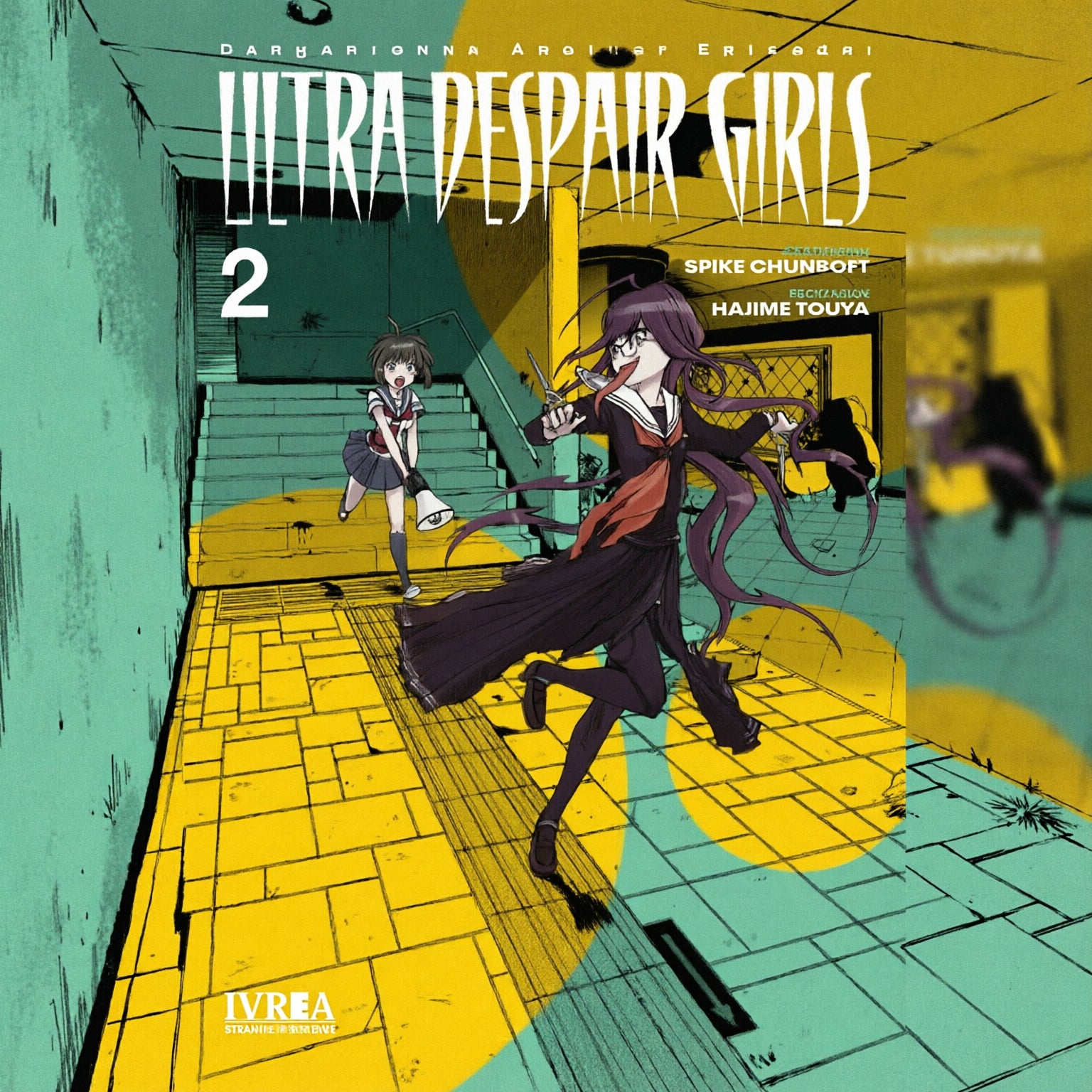 DANGANRONPA ANOTHER EPISODE ULTRA DESPAIR GIRLS 2 EUROPA-Mangas Españoles-IVREA-Akibara Xpress