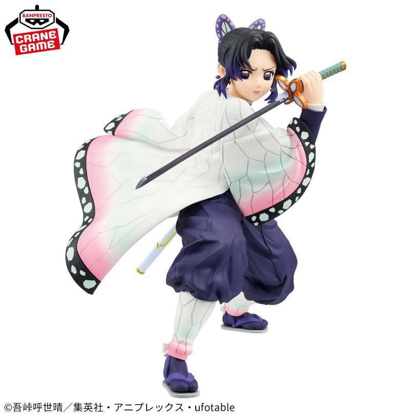 DEMON SLAYER: KIMETSU NO YAIBA MAXIMATIC SHINOBU KOCHO-Figuras-BANPRESTO-Akibara Xpress