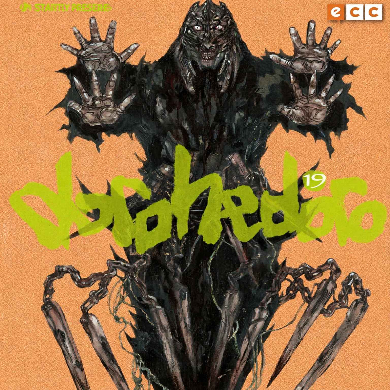 DOROHEDORO 19 EUROPA-Mangas Españoles-ECC-Akibara Xpress