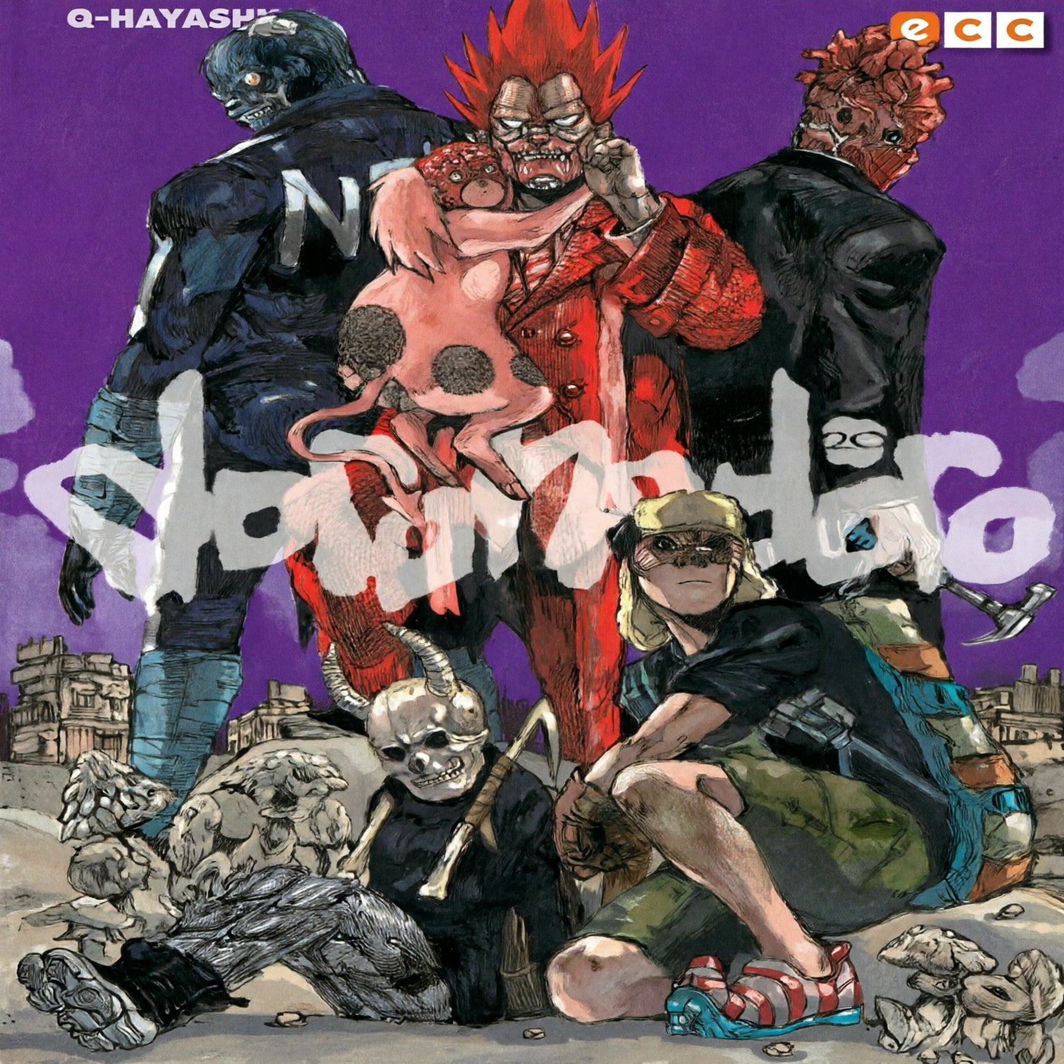 DOROHEDORO 20 EUROPA-Mangas Españoles-ECC-Akibara Xpress