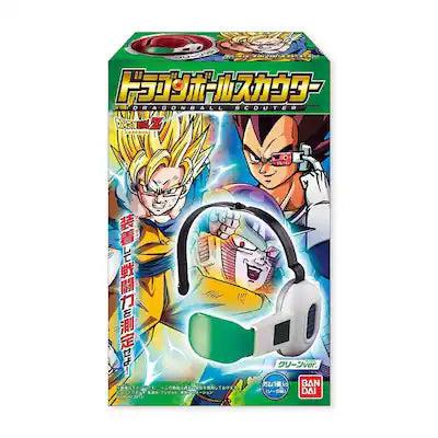 Dragon Ball Rastreador Saiyajin-Figuras-BANDAI-Akibara Xpress