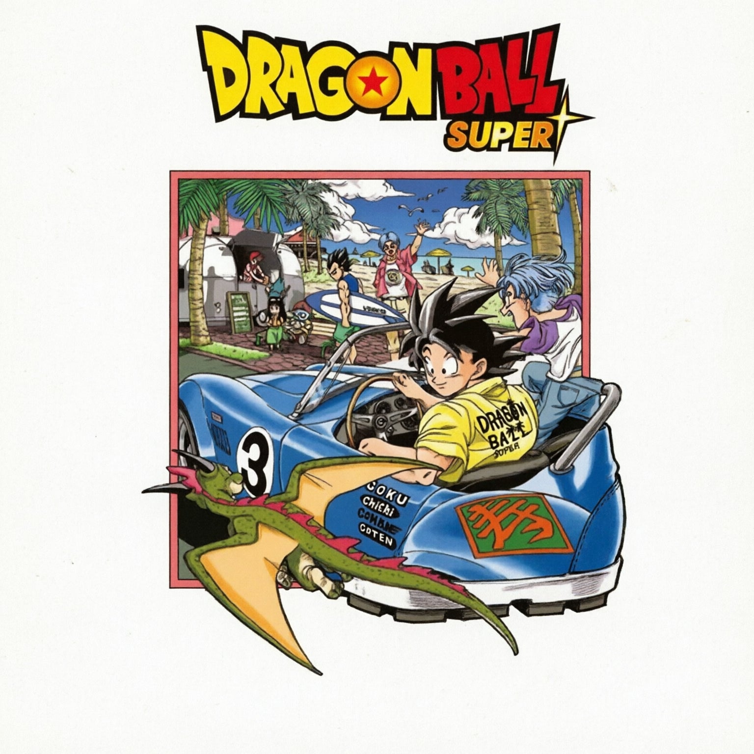 DRAGON BALL SUPER N.3-Mangas Panini-PANINI-Akibara Xpress