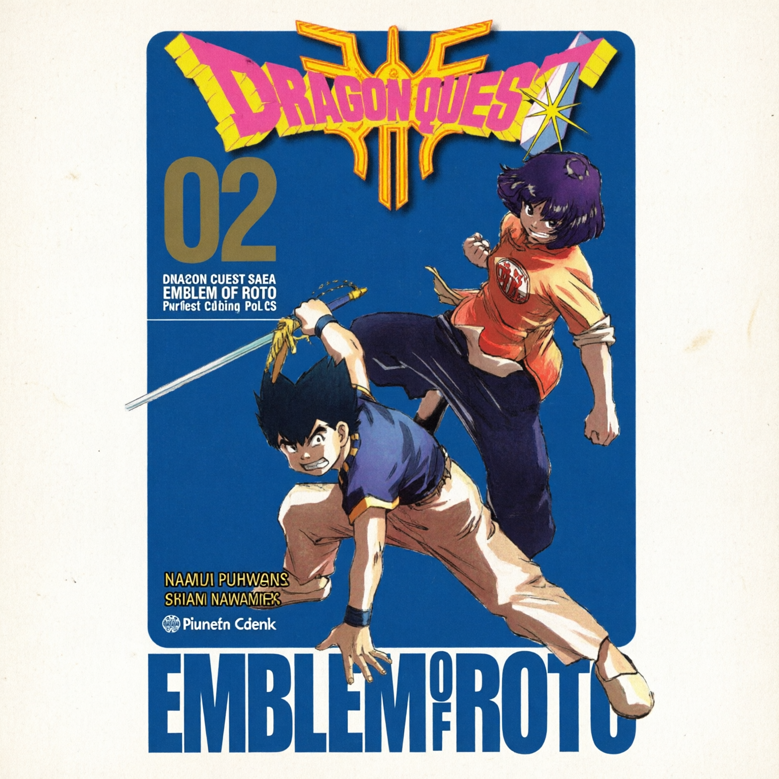 Dragon Quest Emblem Of Roto n.2-MANGAS NACIONALES-MANGAS NACIONALES-Akibara Xpress